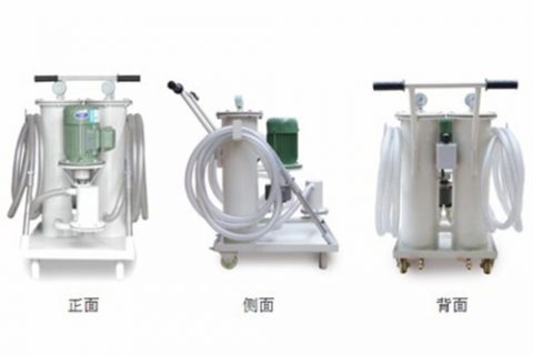手提式滤油机的注重事项及运用要领是什么？？？？？？？？