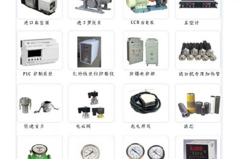 滤油机配件厂家：滤油机怎么挑选适当的过滤精度？？？？？？？？