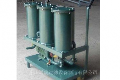 油品净化解决计划：轻盈式滤油机，，，，，准确过滤，，，，，延伸油品使用寿命